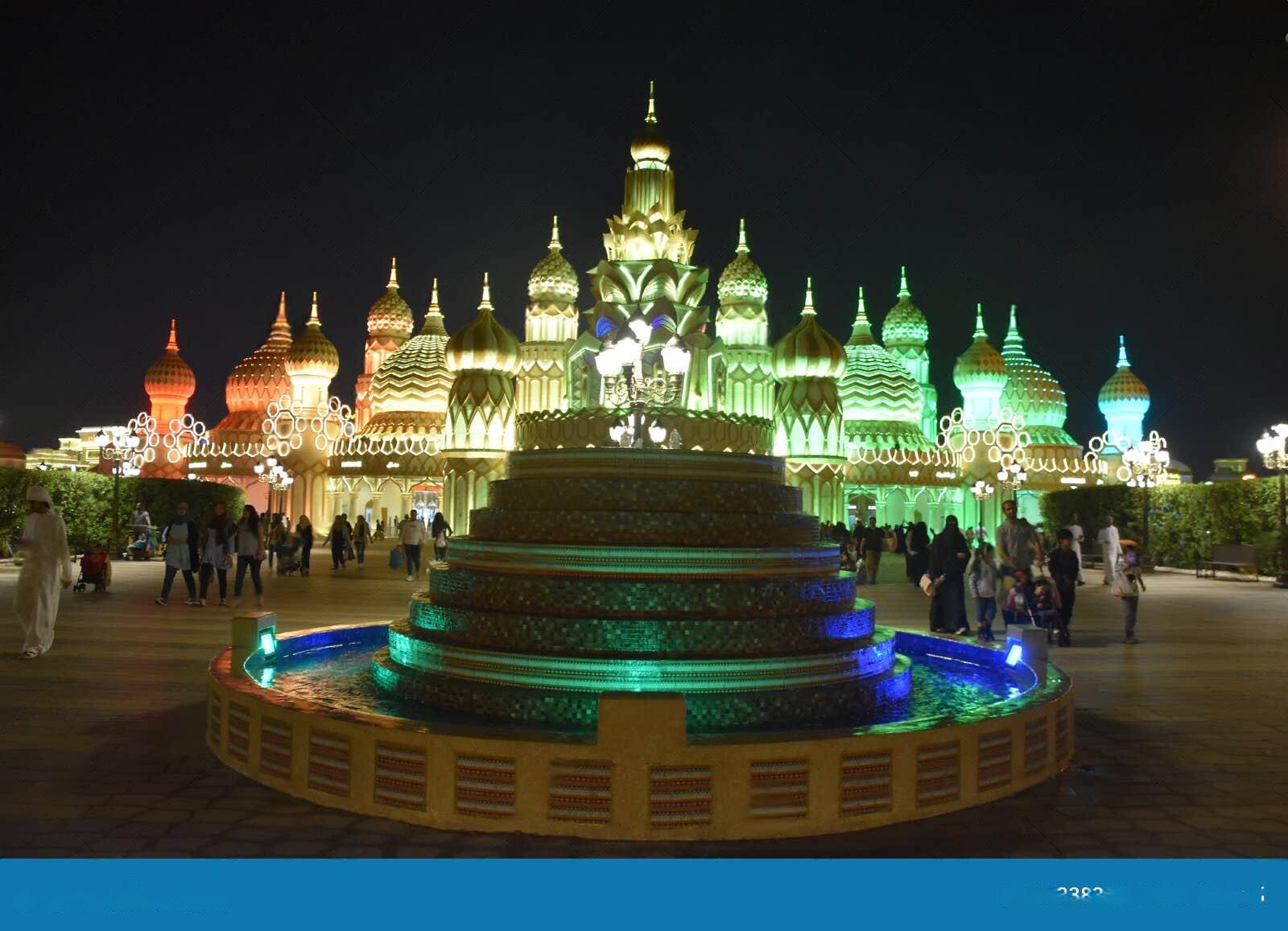 Dubai Global Village